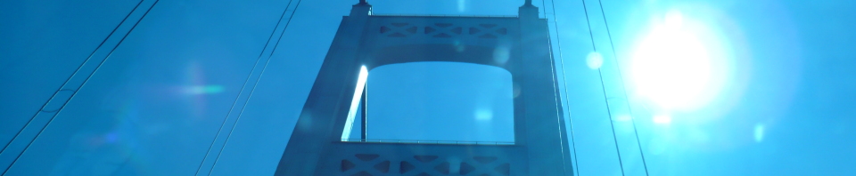 Photo of the Mackinac Bridge tower